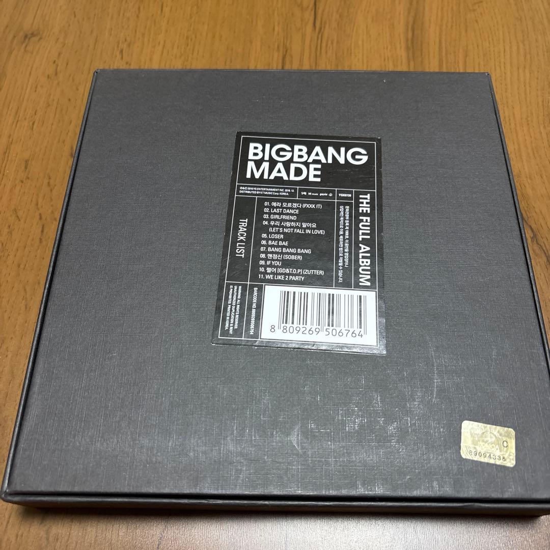 BIGBANG MADE THE FULL ALBUM 韓国盤限定版テソン