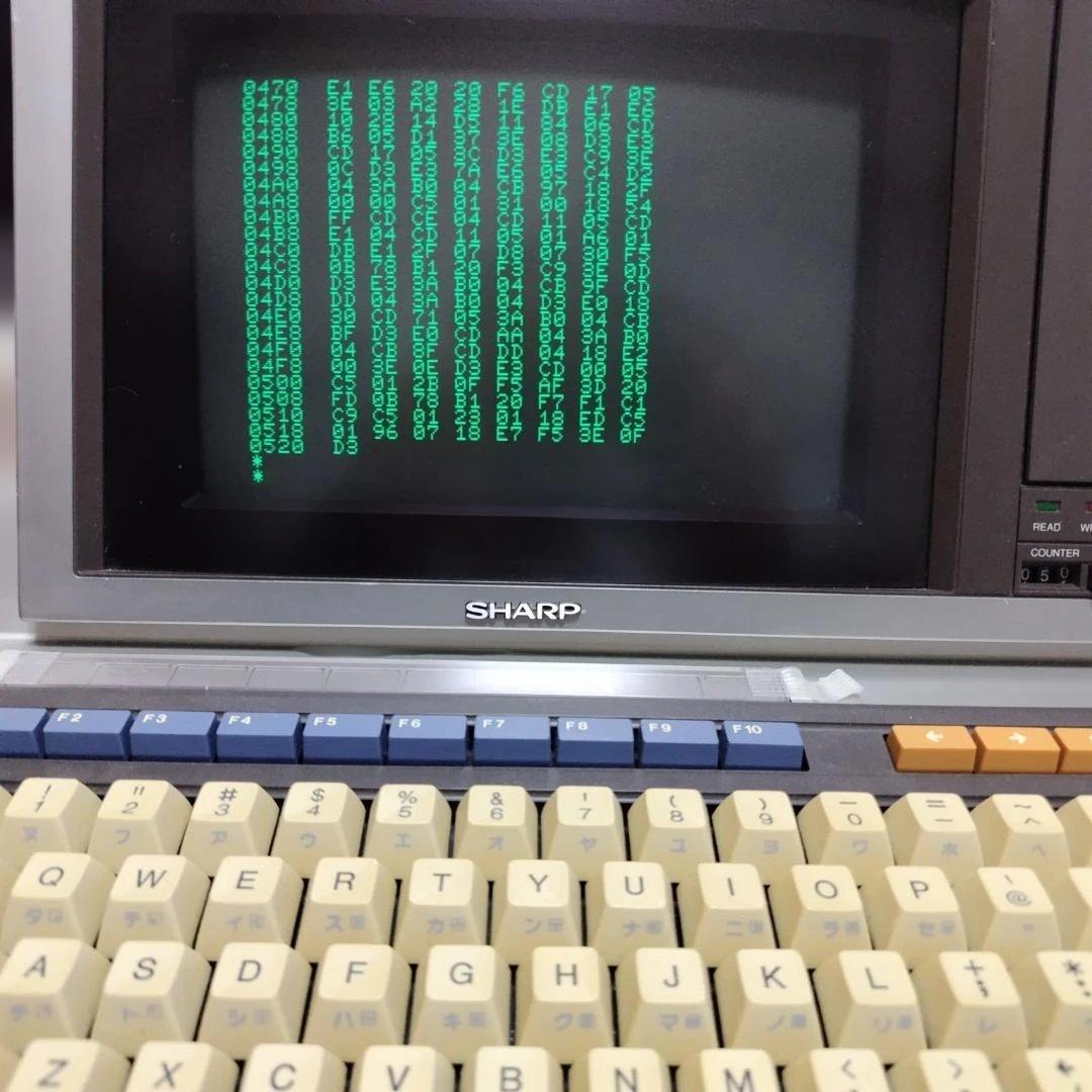 SHARP MZ-2000 本体