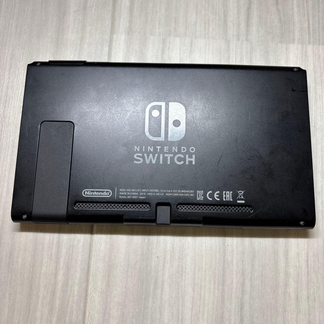 Nintendo Switch ニンテンドースイッチ バッテリー強化版