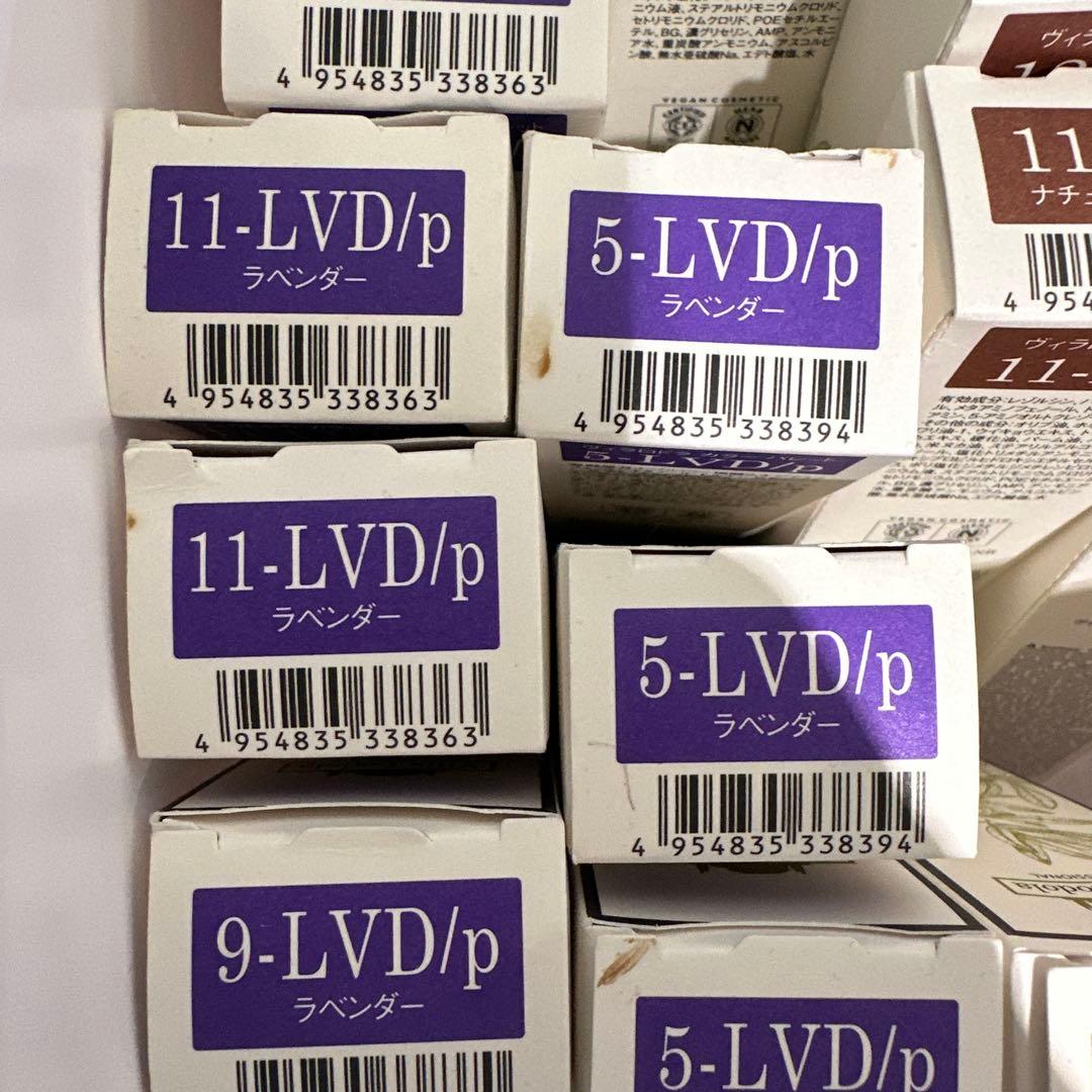 【1本約300円】叩き売り格安ヴィラロドラ　Villa Lodola カラー剤