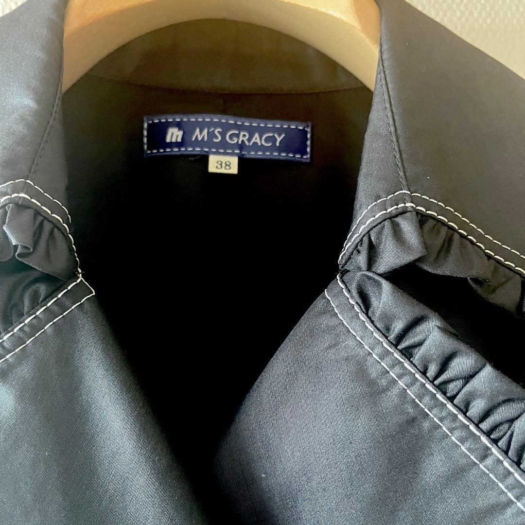 美品M’S GRACY トレンチコート 黒38ダブルステッチ フリル ベルト付き