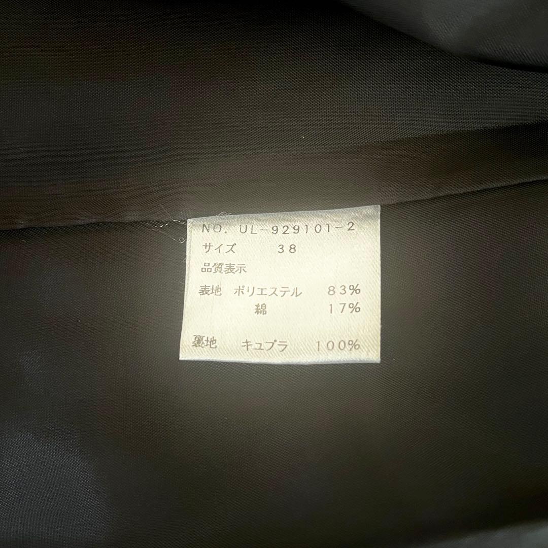 美品M’S GRACY トレンチコート 黒38ダブルステッチ フリル ベルト付き