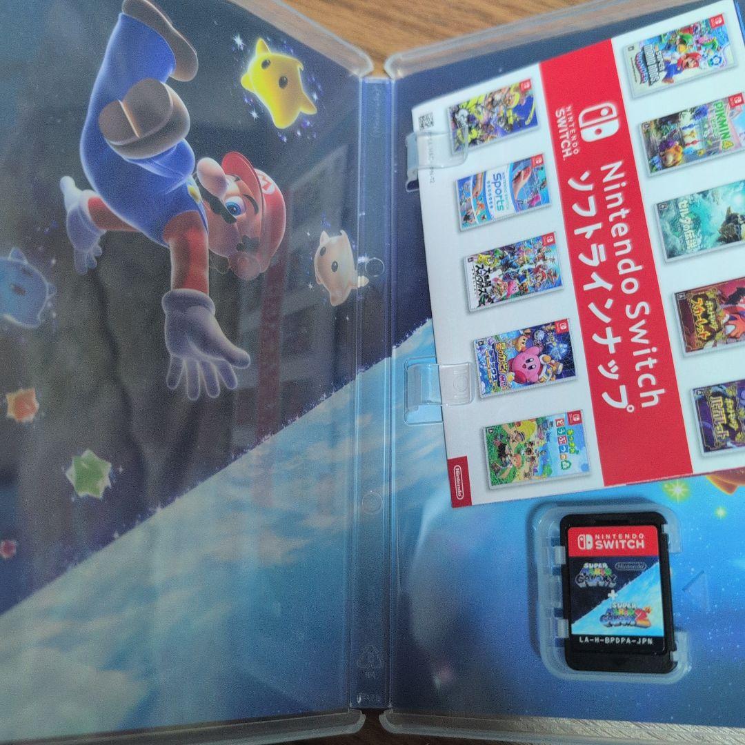 マリオギャラクシー＋マリオギャラクシー2　Switchソフト