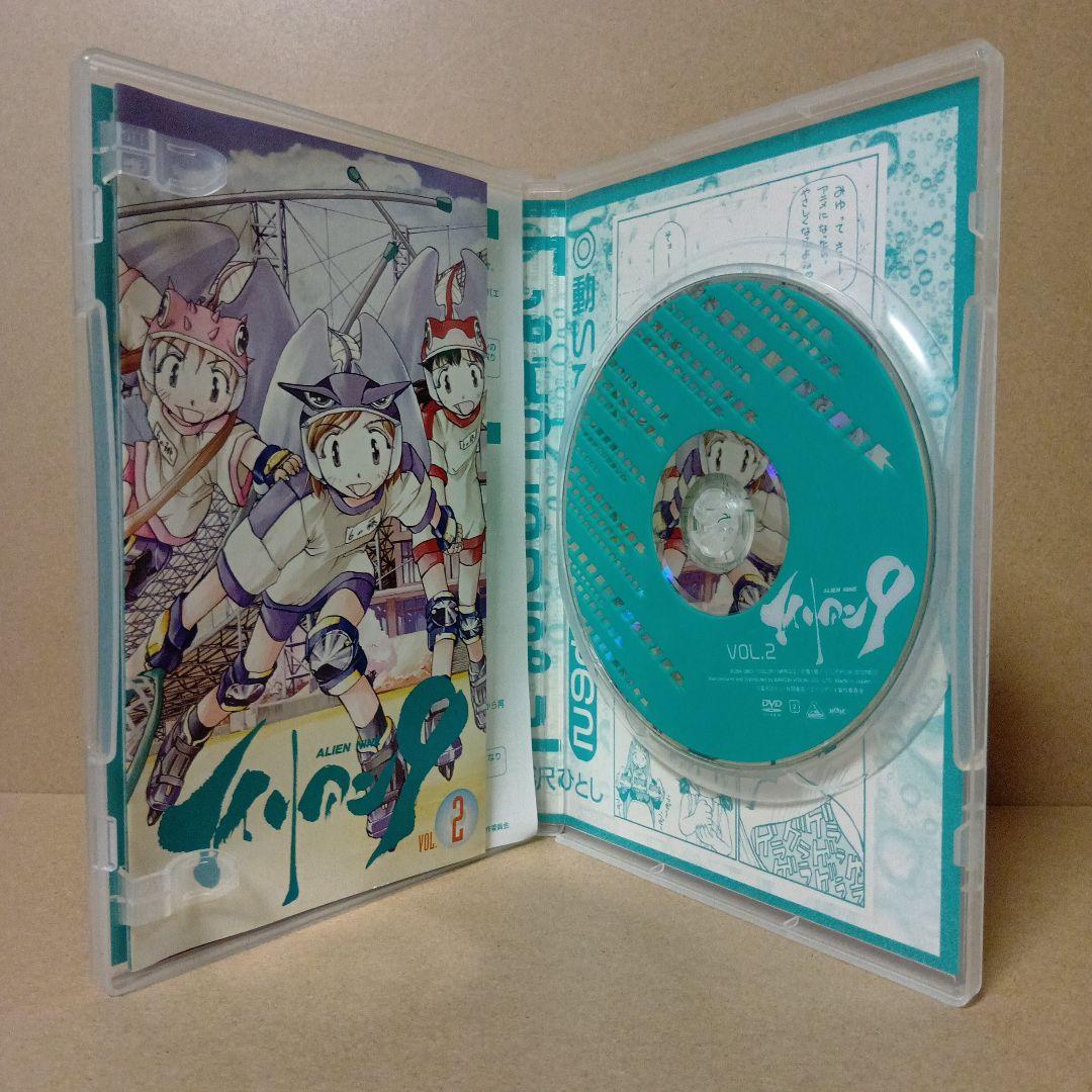 【激レア】エイリアン9 [ 全4巻 + DVD対策箱 ] DVDBOX