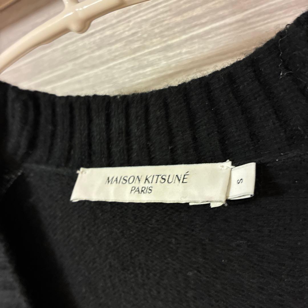 【MAISON KITSUNÉ】ブラック ウール100%カーディガン S