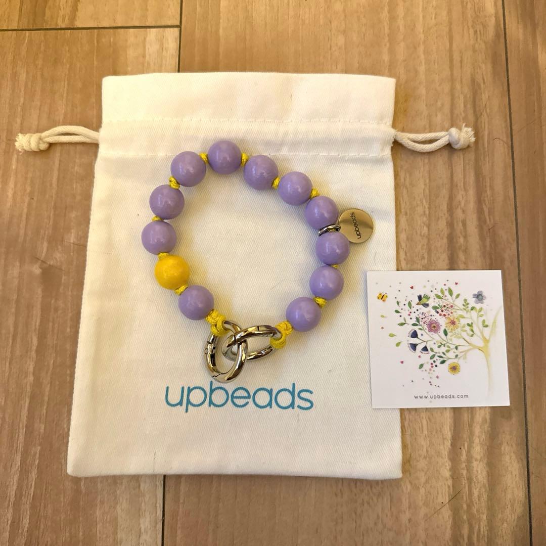 新品未使用 upbeads アップビーズ VIO バイオレット ミニ