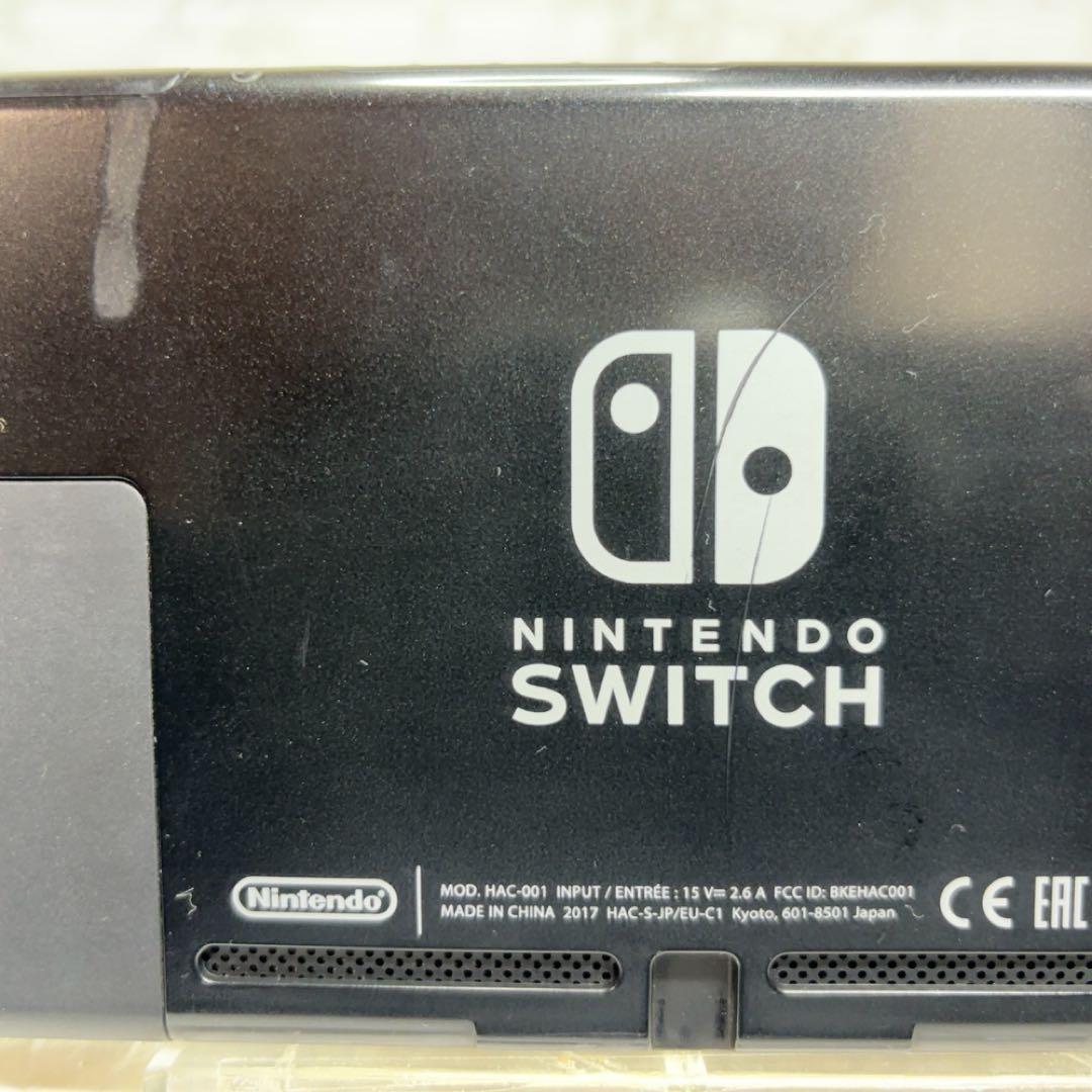 ◆Switch未対策機 2017年製 ◆初期型 本体のみ(液晶部分)