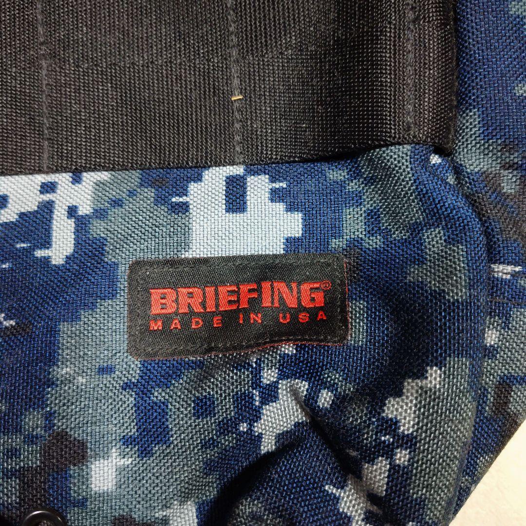 そ*♪様 【限定】BRIEFING DAYTRIPPER ブリーフィング デジタ