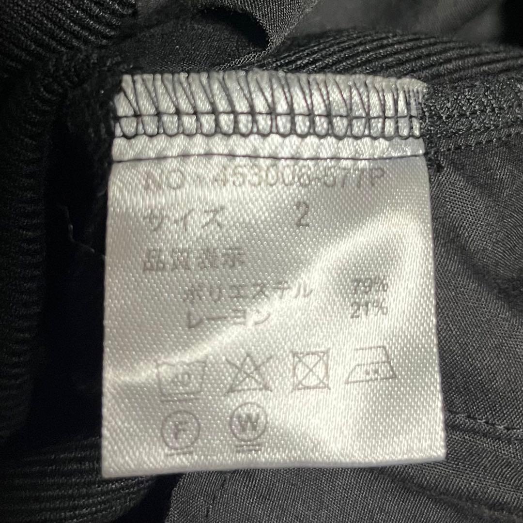 no id. サルエル バギーパンツ ノーアイディー 廃盤品 バギートラウザー