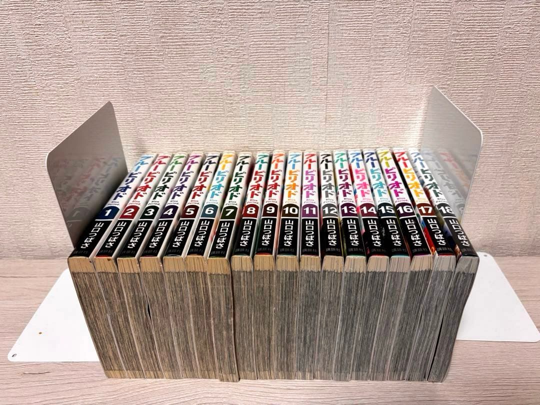 【全巻】ブルーピリオド 1~18巻セット 18巻のみ新品未開封