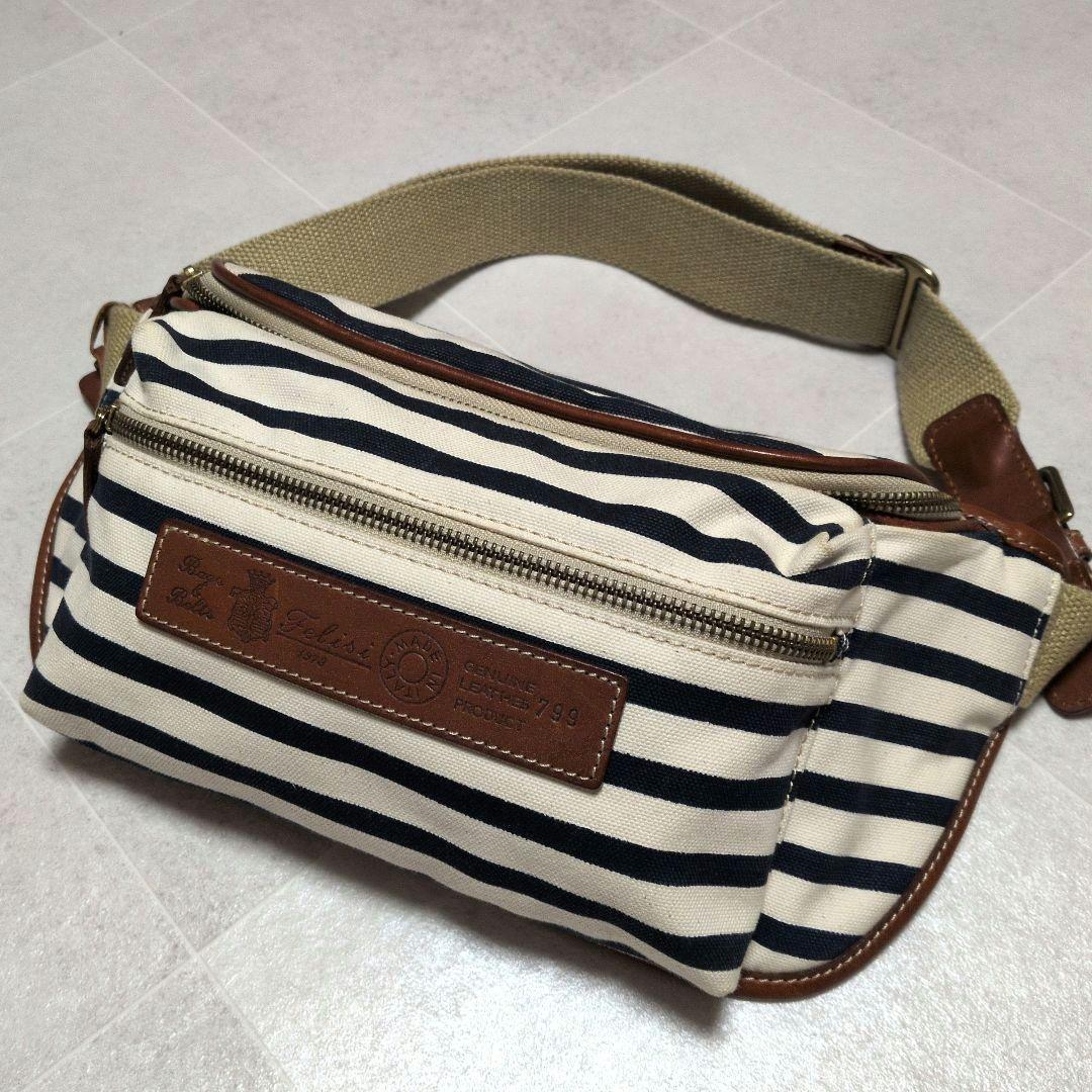 【美品】✨フェリージ ボディバッグ ウエストポーチ ボーダー　799