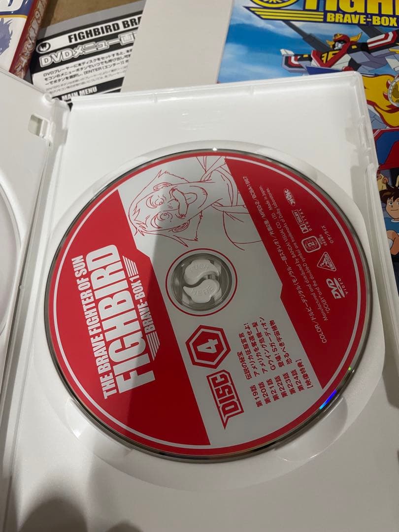 アニメ THE BRAVE FIGHTER OF SUN FIGHBIRD -BOX 1