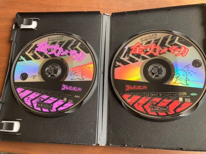 【初回限定版】ゴールデンボンバー　全力バカ　ライブDVD