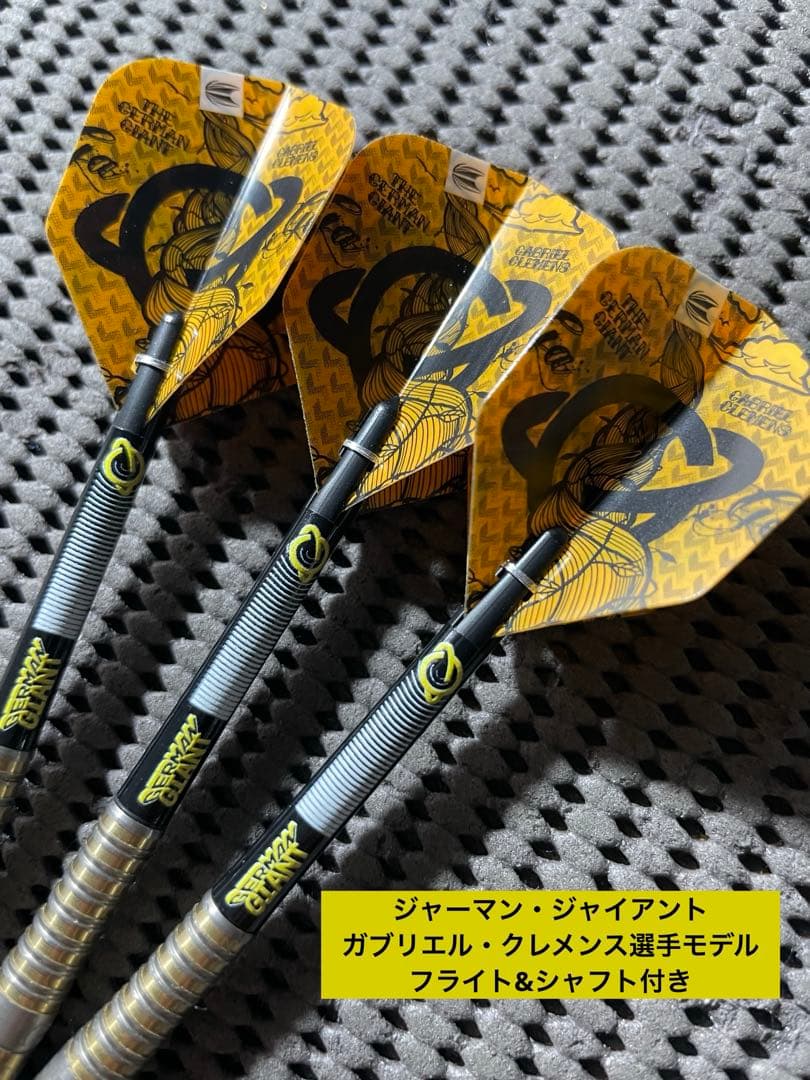 【コスモダーツ】錦上添花 岩田夏海モデル 2022バレンタイン限定モデル【廃盤】