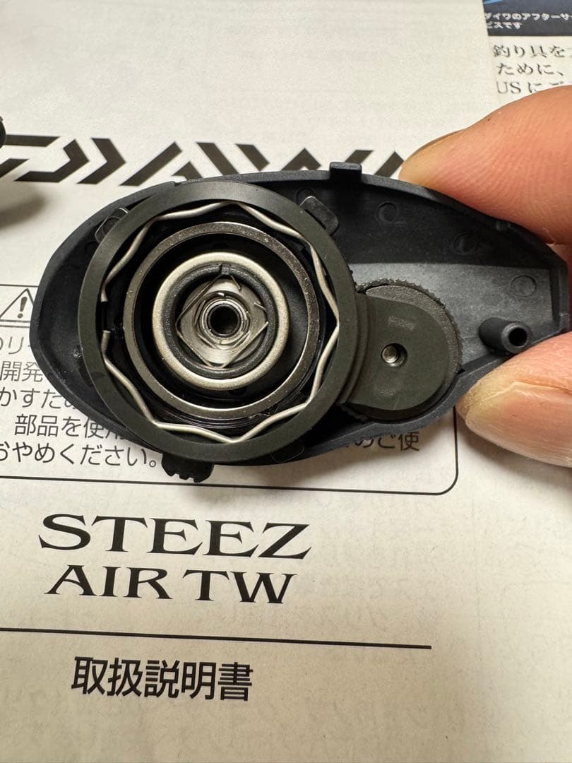 ダイワ　スティーズエヤー　Steez AIR TW 500XXH ベイトリール