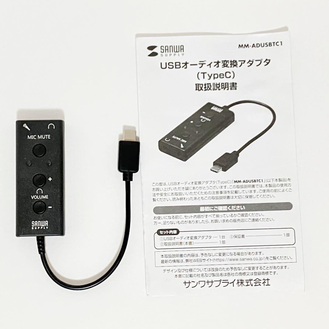 SHURE ヘッドホン SRH1840 オーディオテクニカ AT-HPS550