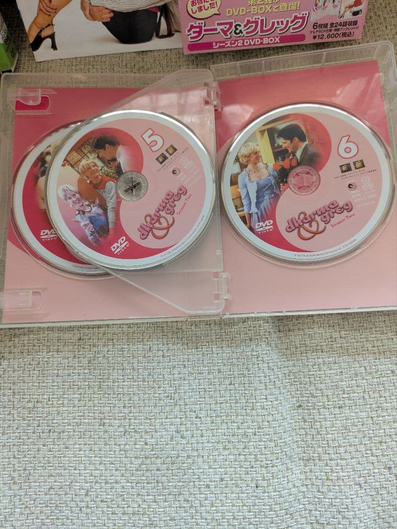 dharma & greg DVD-BOX セット　ダーマ&グレッグ