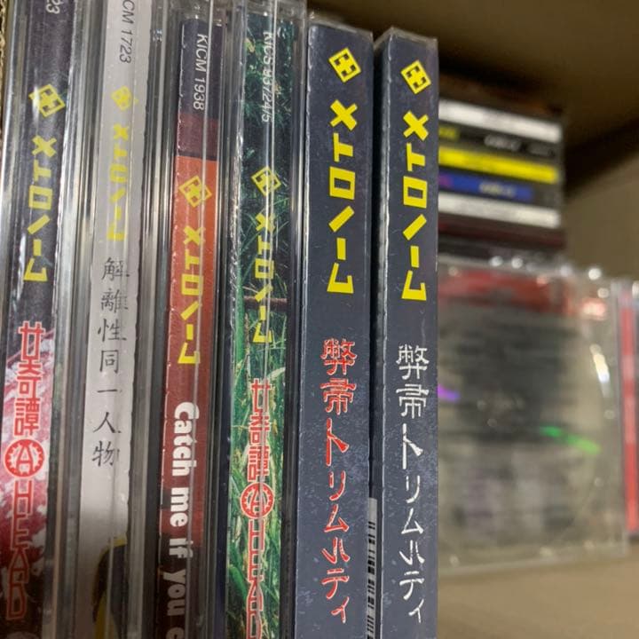 メトロノーム ADAPTER。The Beethoven CD
