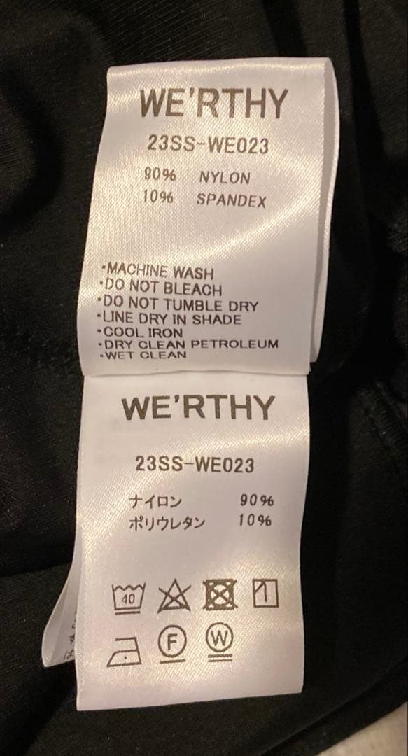 WE'RTHY 野沢和香　NEW V-NECK RIB TOP(cupin)