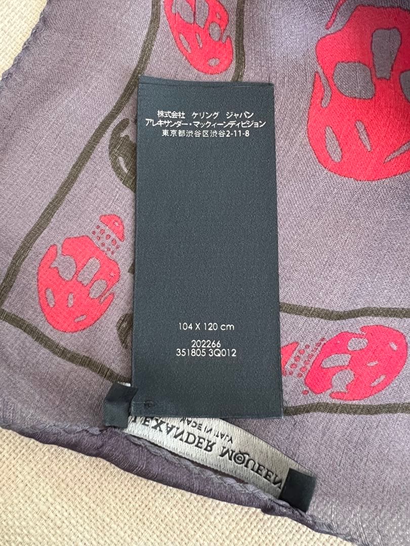 B*a様 ALEXANDER MCQUEEN スカル柄　ストール　スカーフ