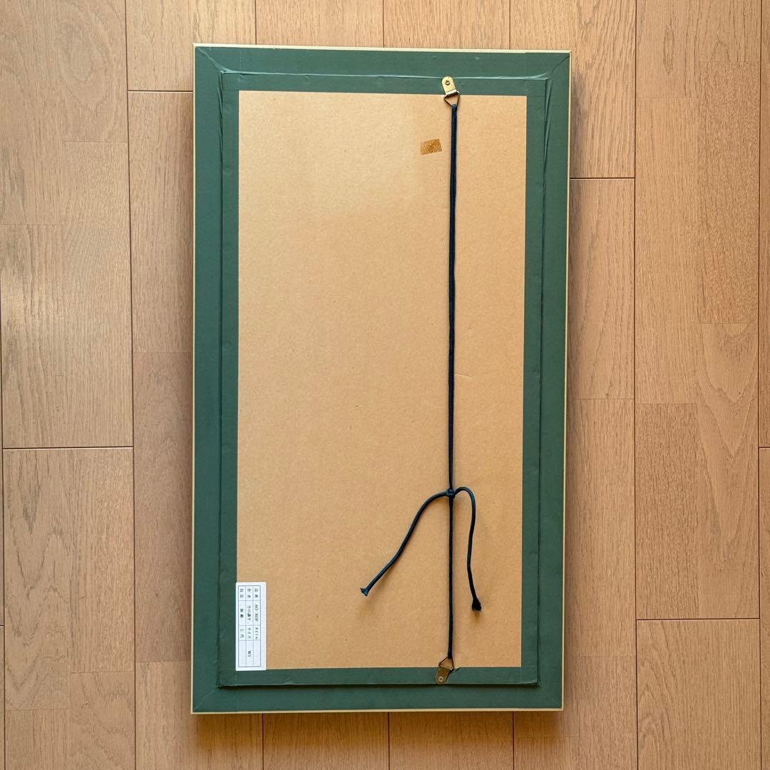 平山 講平 花瓶の花