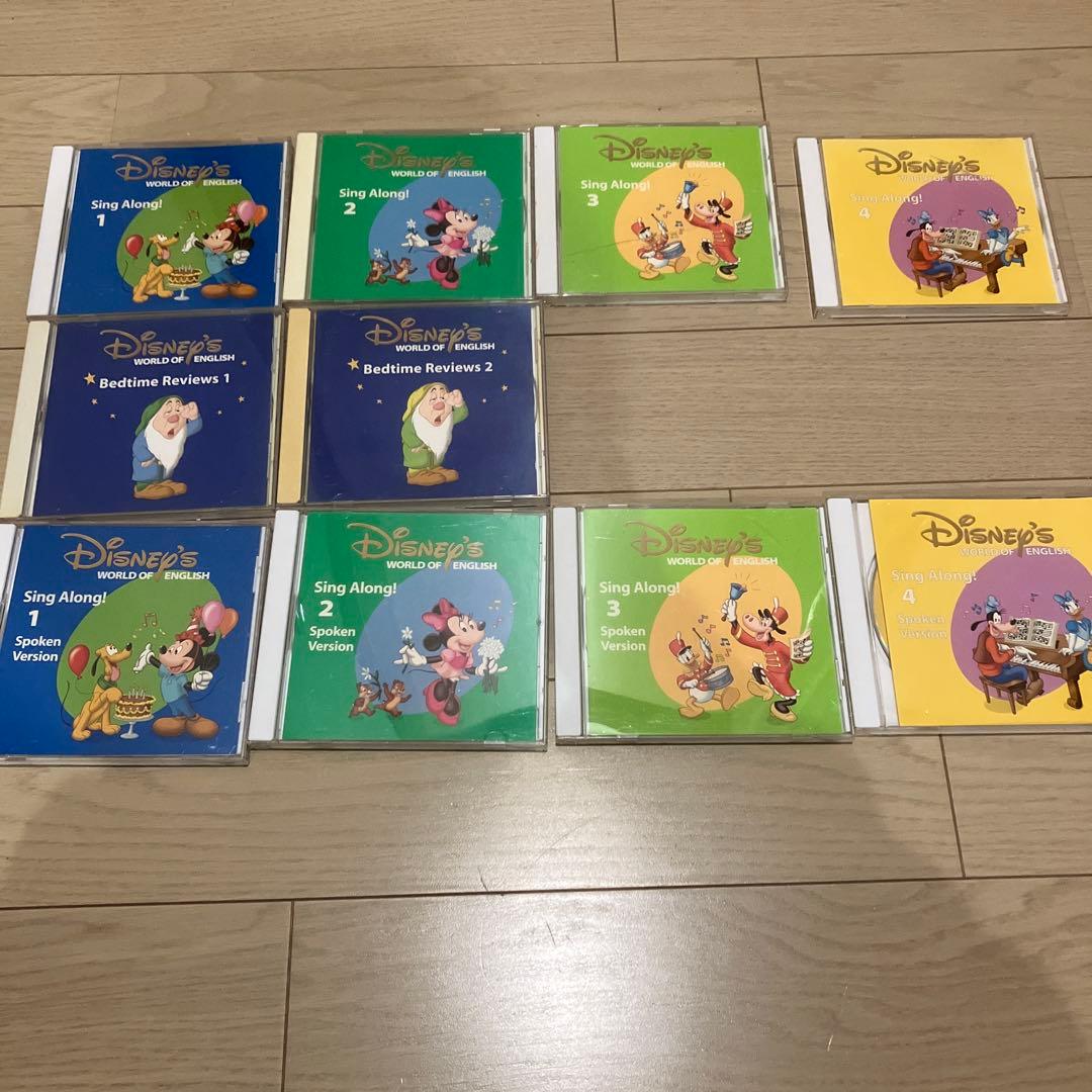 Disney WORLD OF ENGLISH DVD cd セット