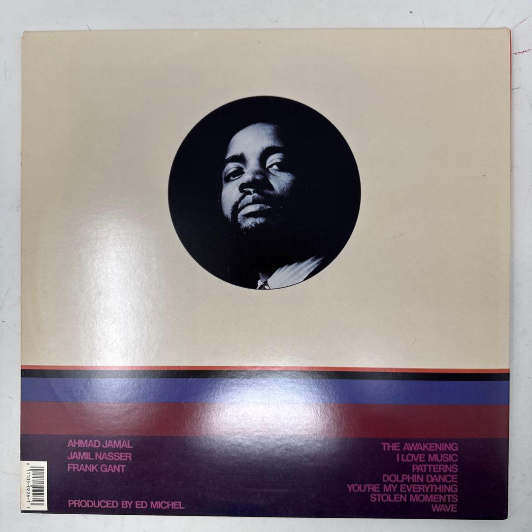 洋楽 The Ahmad Jamal Trio / The Awakening LP