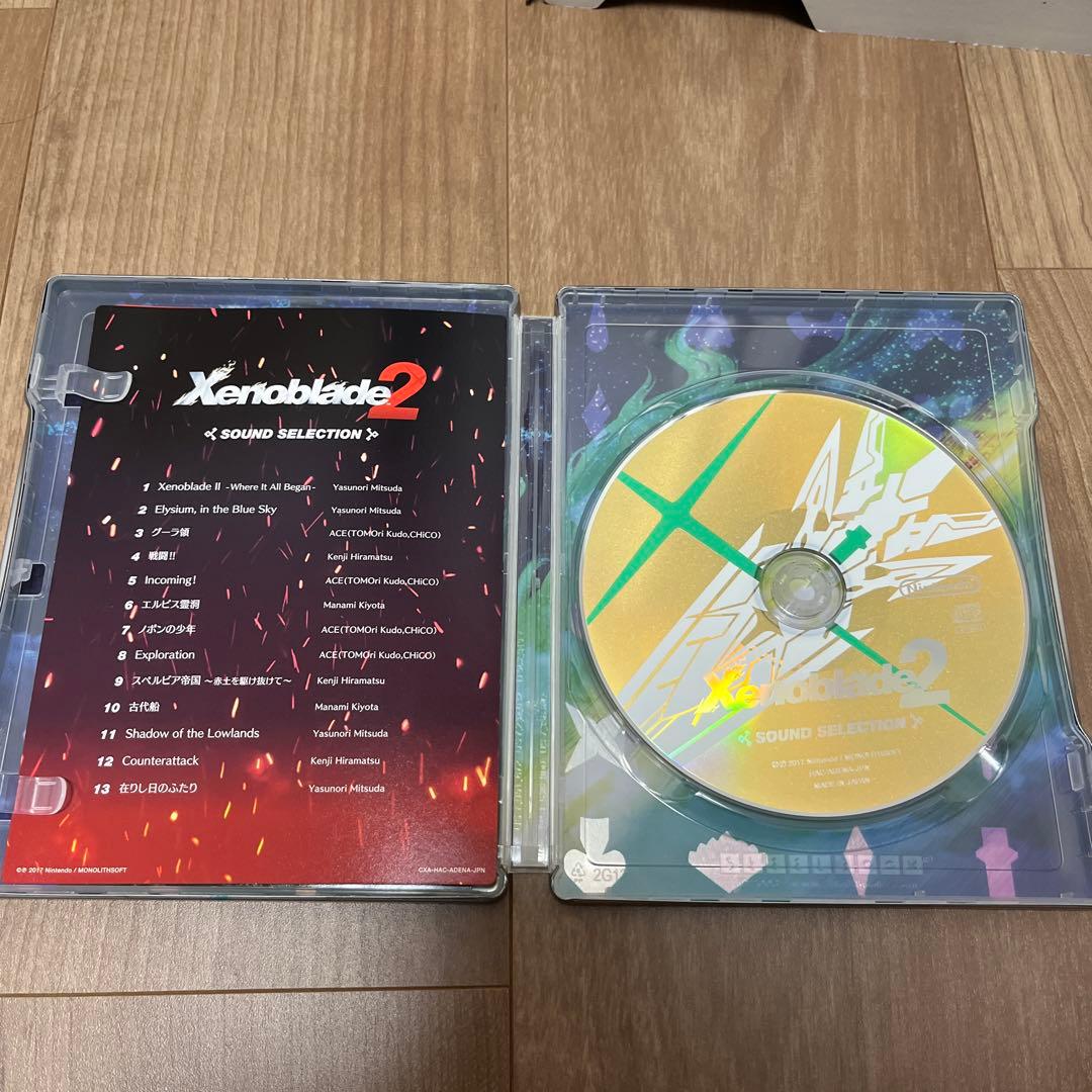 Xenoblade 2 Collector's Edition ゼノブレイド2