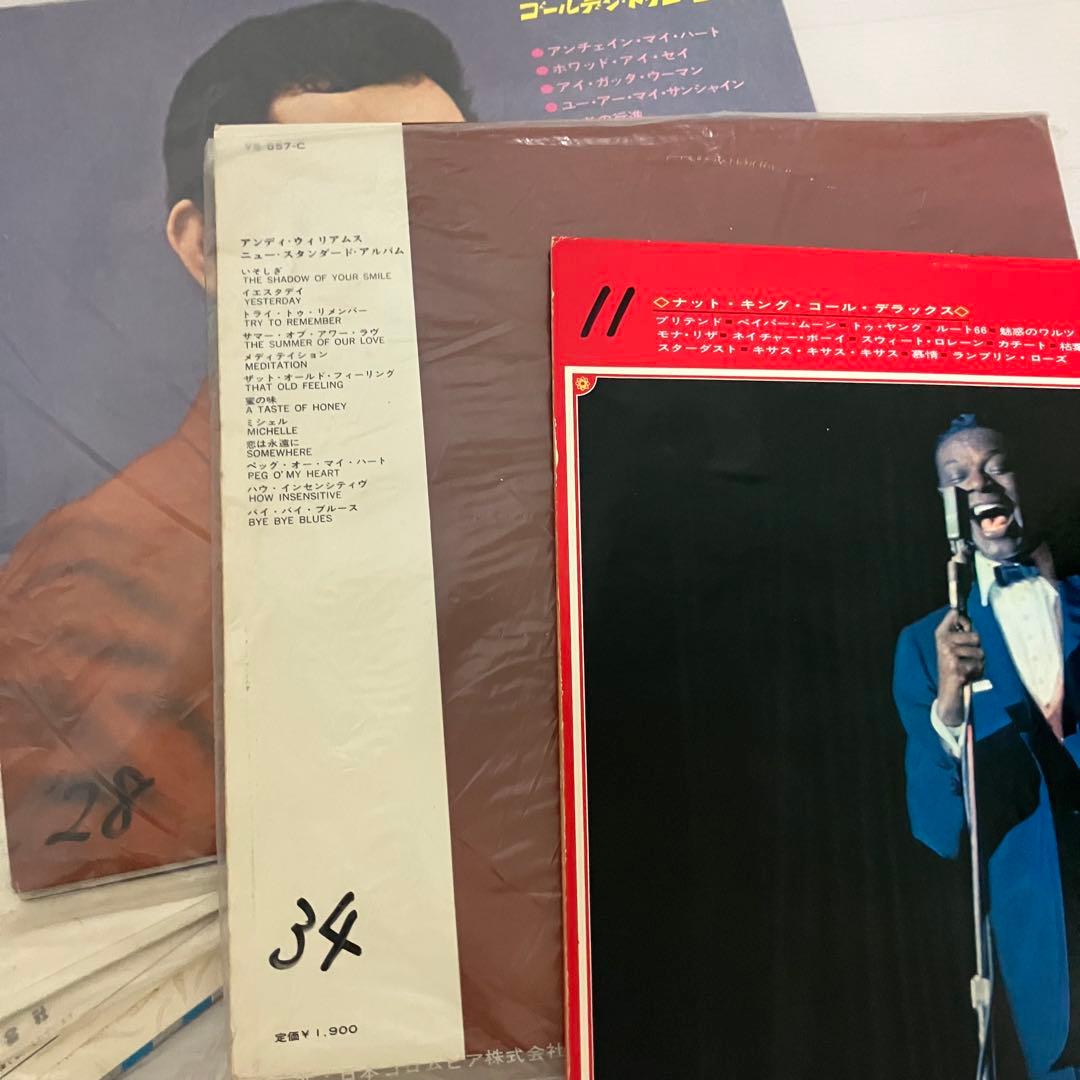 レコード　洋楽　クラシック　50枚　まとめ売り