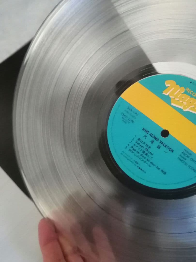 値下げしました!大瀧詠一　SING ALONG Vacation　限定一万枚発売