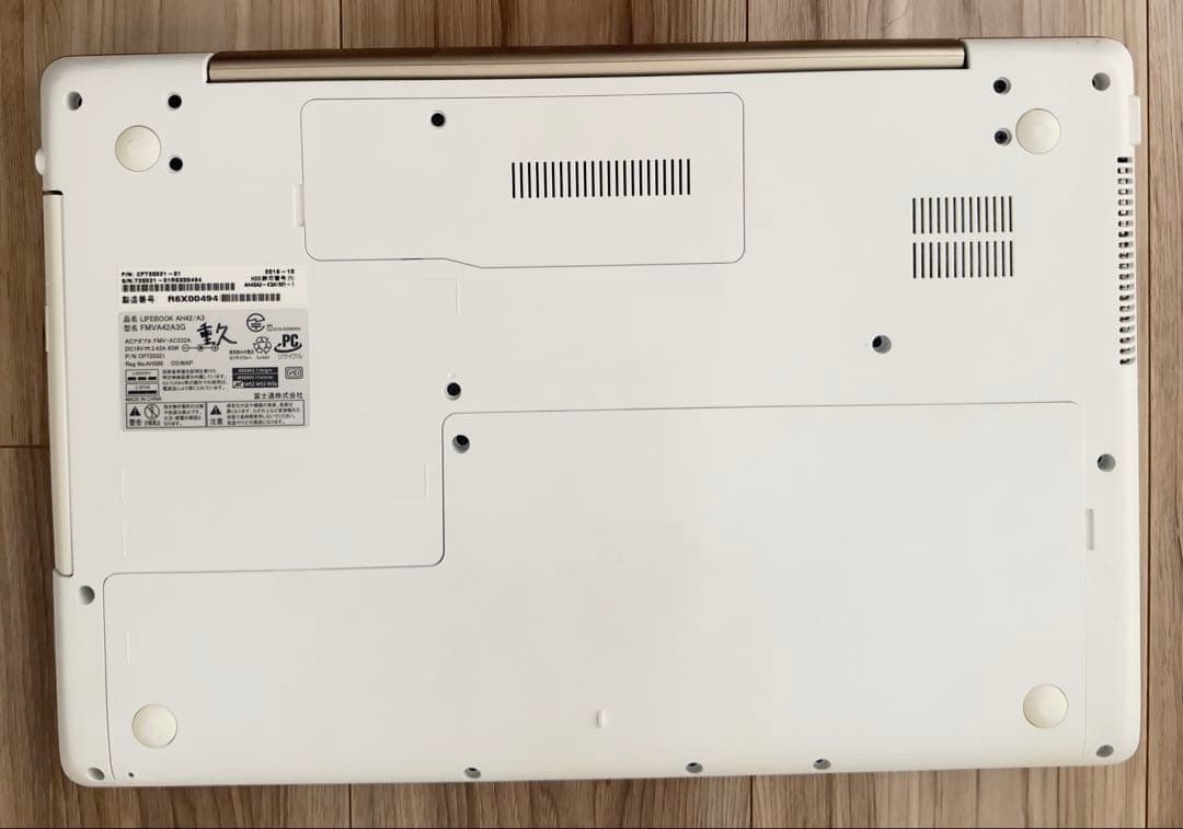 【ジャンク】富士通 LIFEBOOK AH42/A3 FMV4A23G