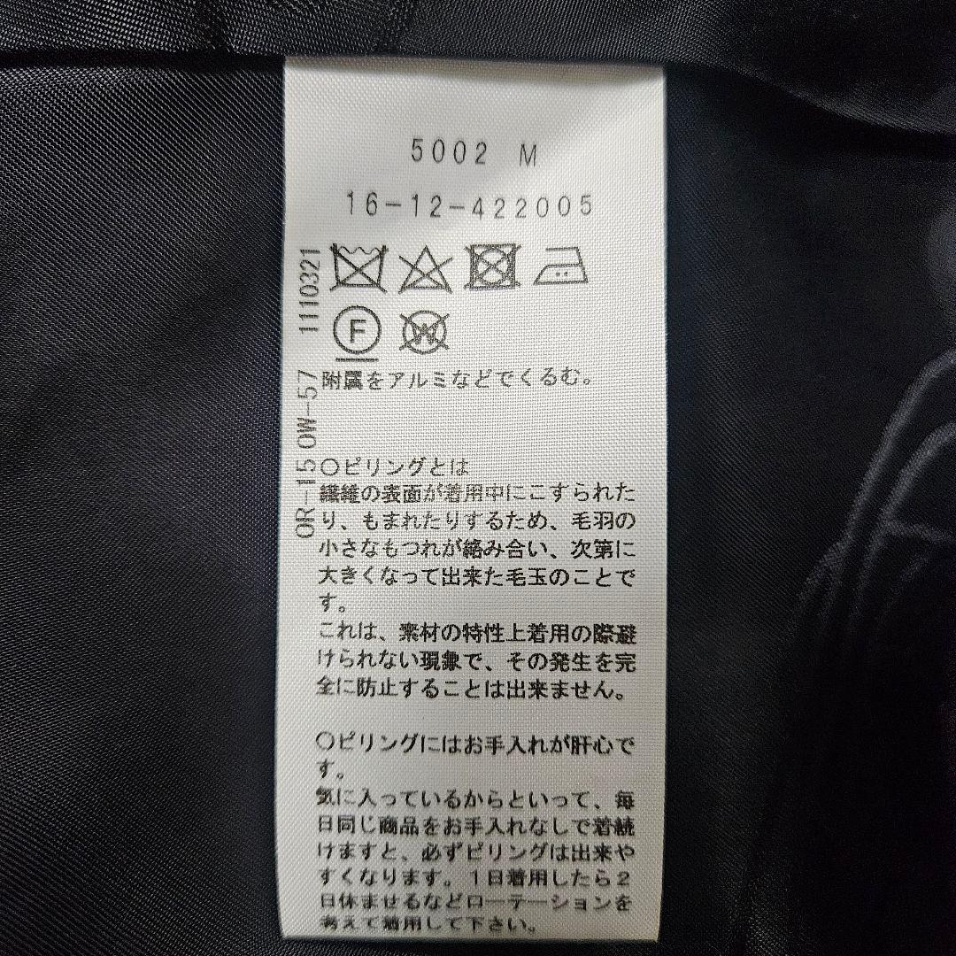 美品　ヴィヴィアンウエストウッド　ラブジャケット　タータンチェック　ベロア　03