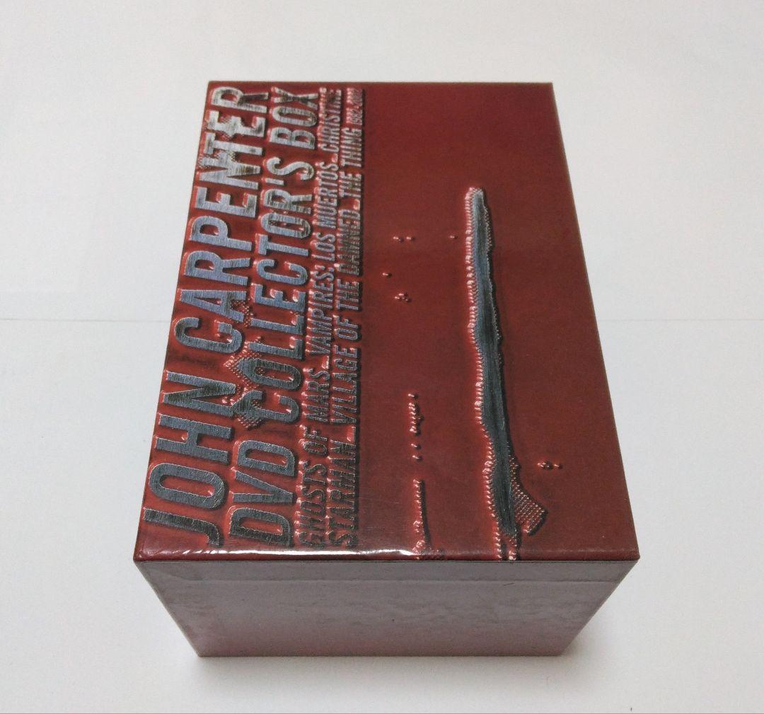 限定版【中古DVD】ジョン・カーペンター DVDコレクターズボックス(6枚組)