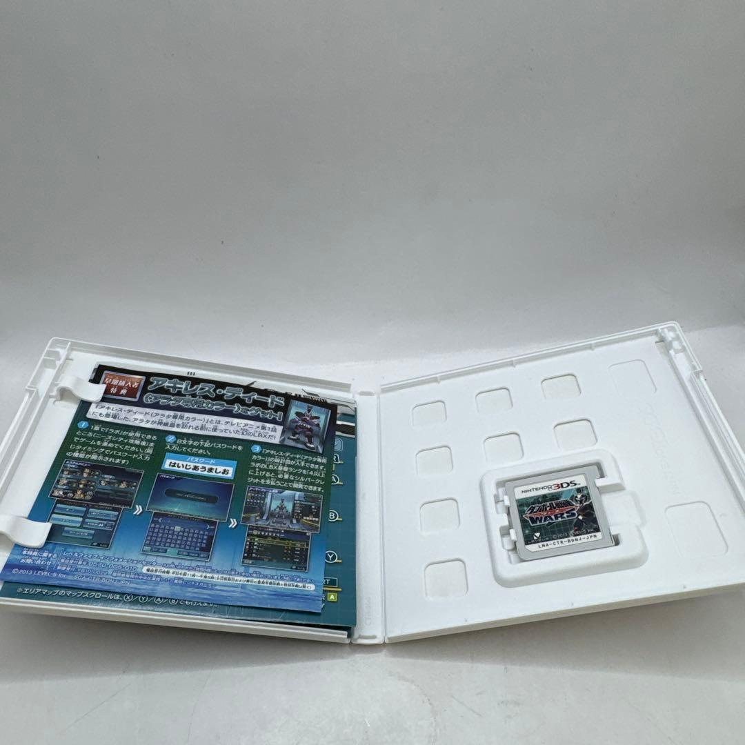 3DS ダンボール戦機 爆ブースト 超カスタム ウォーズ