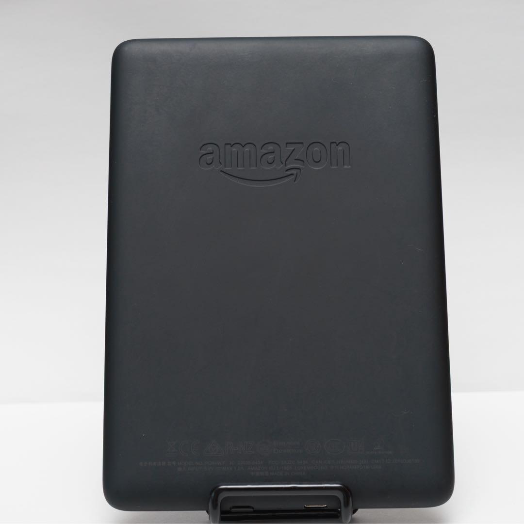 Kindle Paperwhite (第10世代) 本体 + カバー
