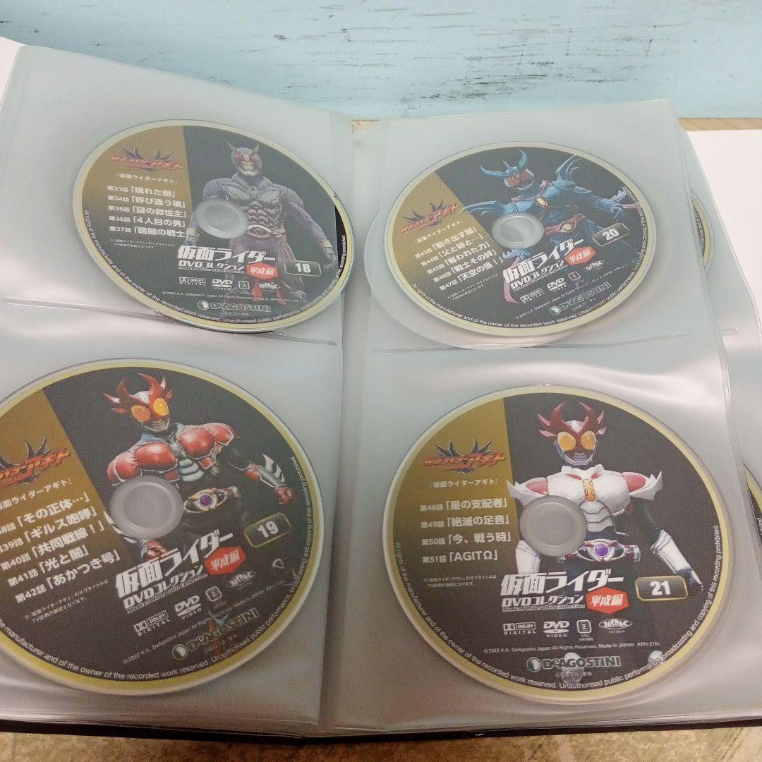 仮面ライダー DVDコレクション平成編 Vol.1〜Vol.40 +Vol.44