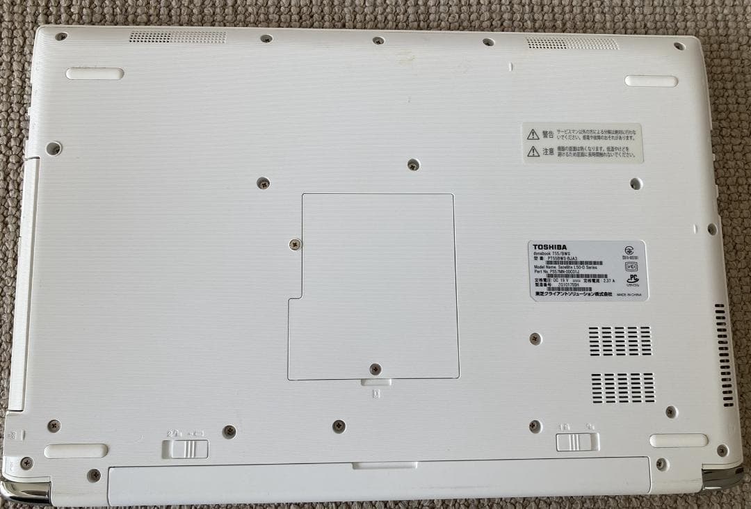 TOSHIBA dynabook T55 BWS ノートPC