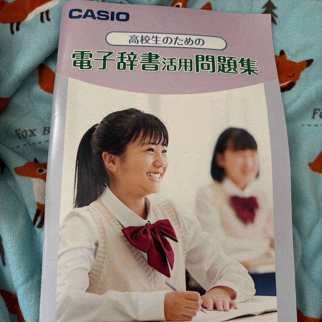 カシオ az-sx4910