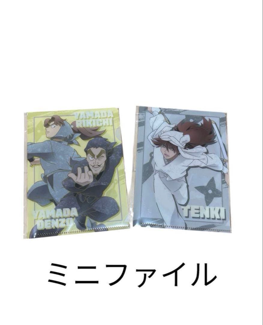 【売り尽くしセール‼️】【セット販売‼️】忍たま乱太郎　グッズセット限定品あり