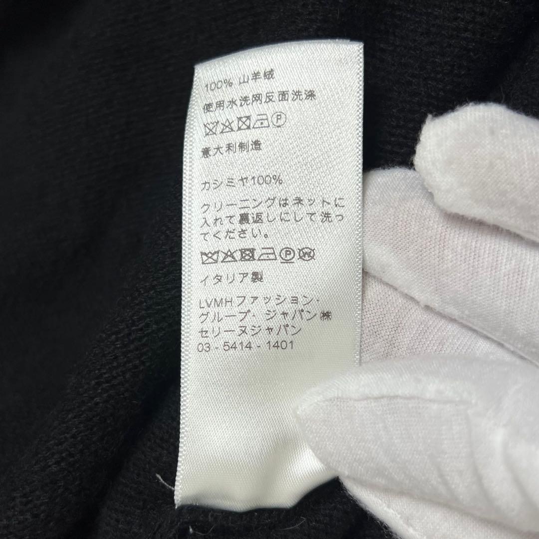 金ボタン✨ CELINE セリーヌ グルメット カシミヤニットカーディガン M