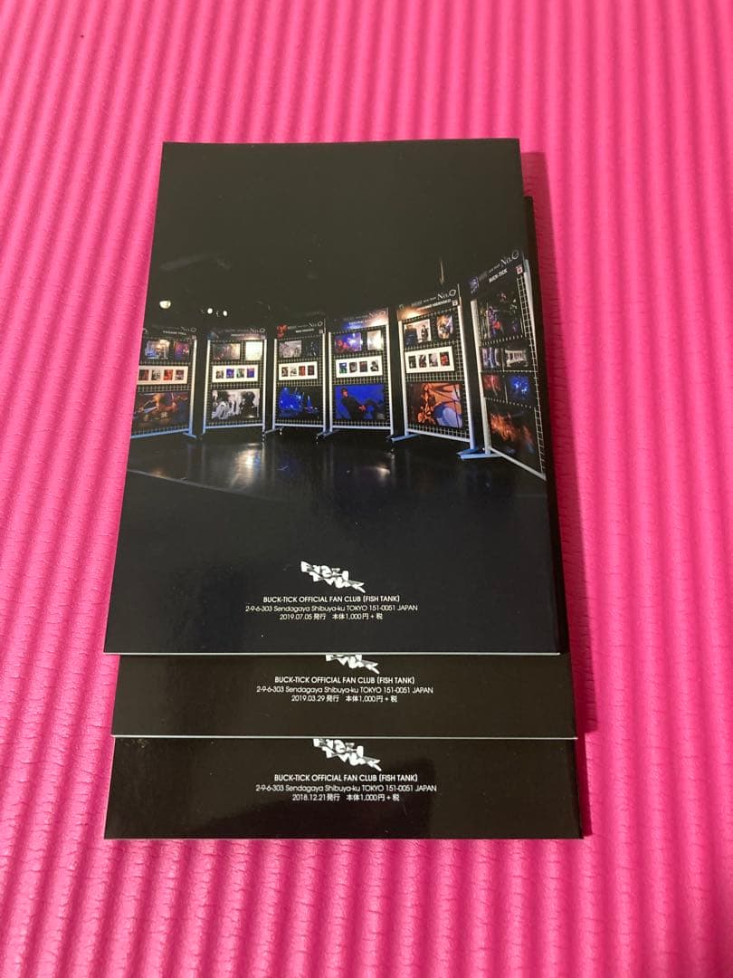 バクチク　ファンクラブ会報3点　ポストカード4点　グッズ2点