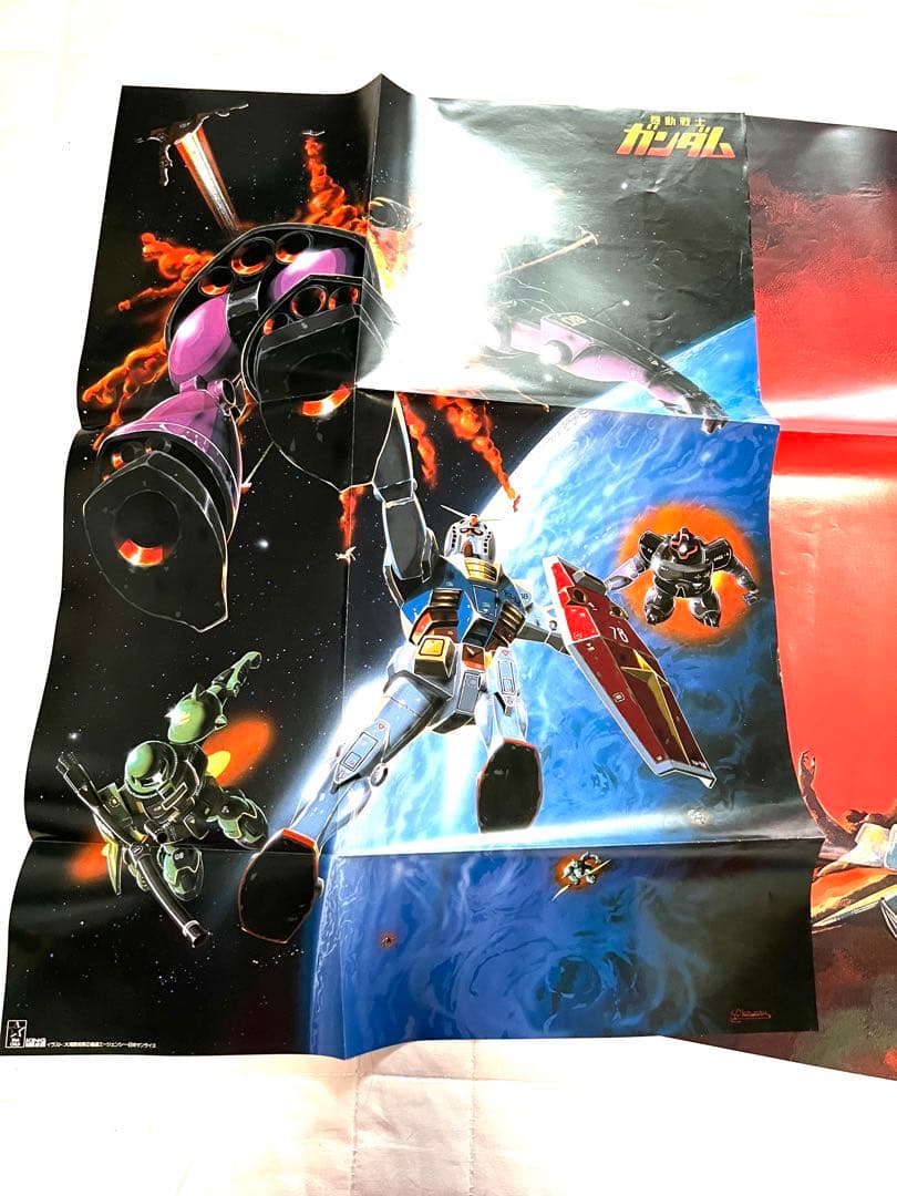 限定盤　帯付き ポスター付き　ベストオブ機動戦士ガンダム　ベストオブガンダム