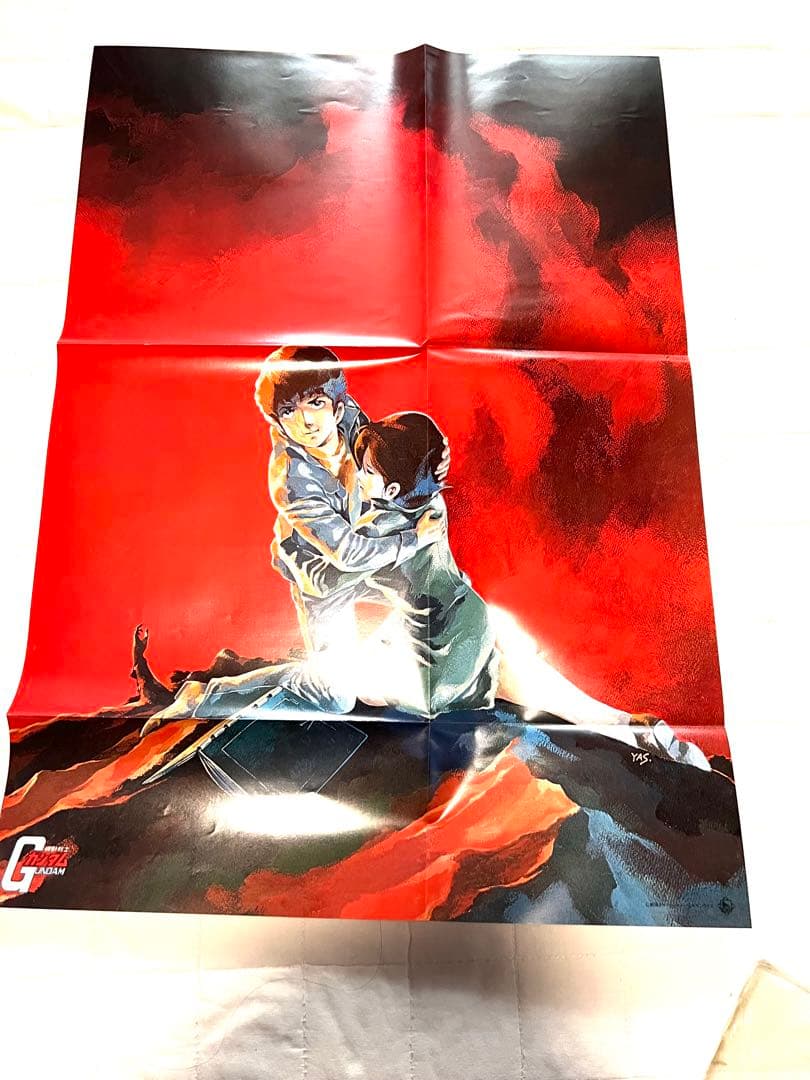 限定盤　帯付き ポスター付き　ベストオブ機動戦士ガンダム　ベストオブガンダム