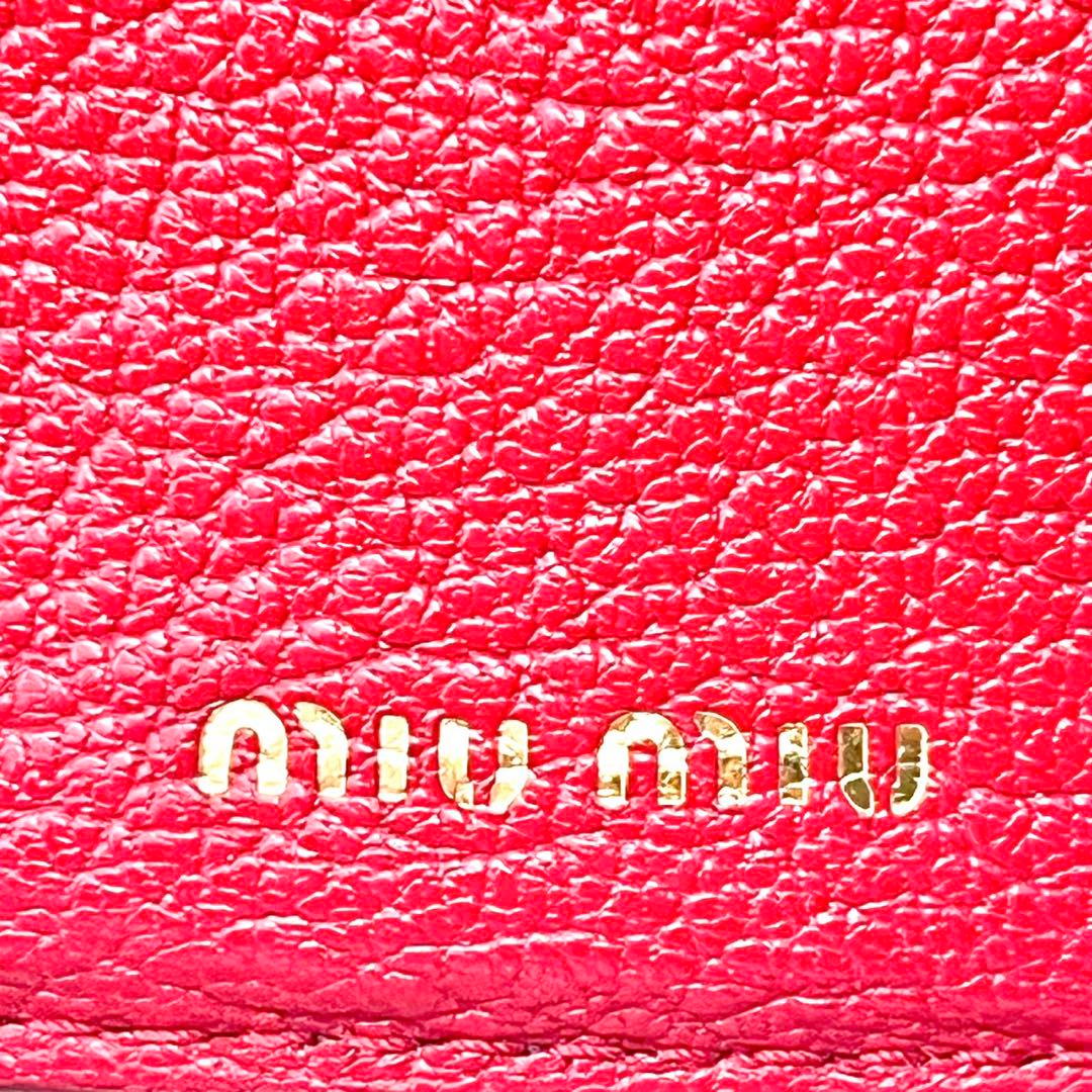 miu miu ミュウミュウ マドラス ラブレター 三つ折り財布 0315-①