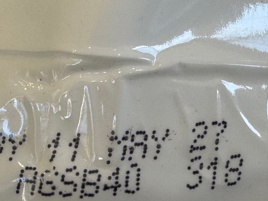 メイ