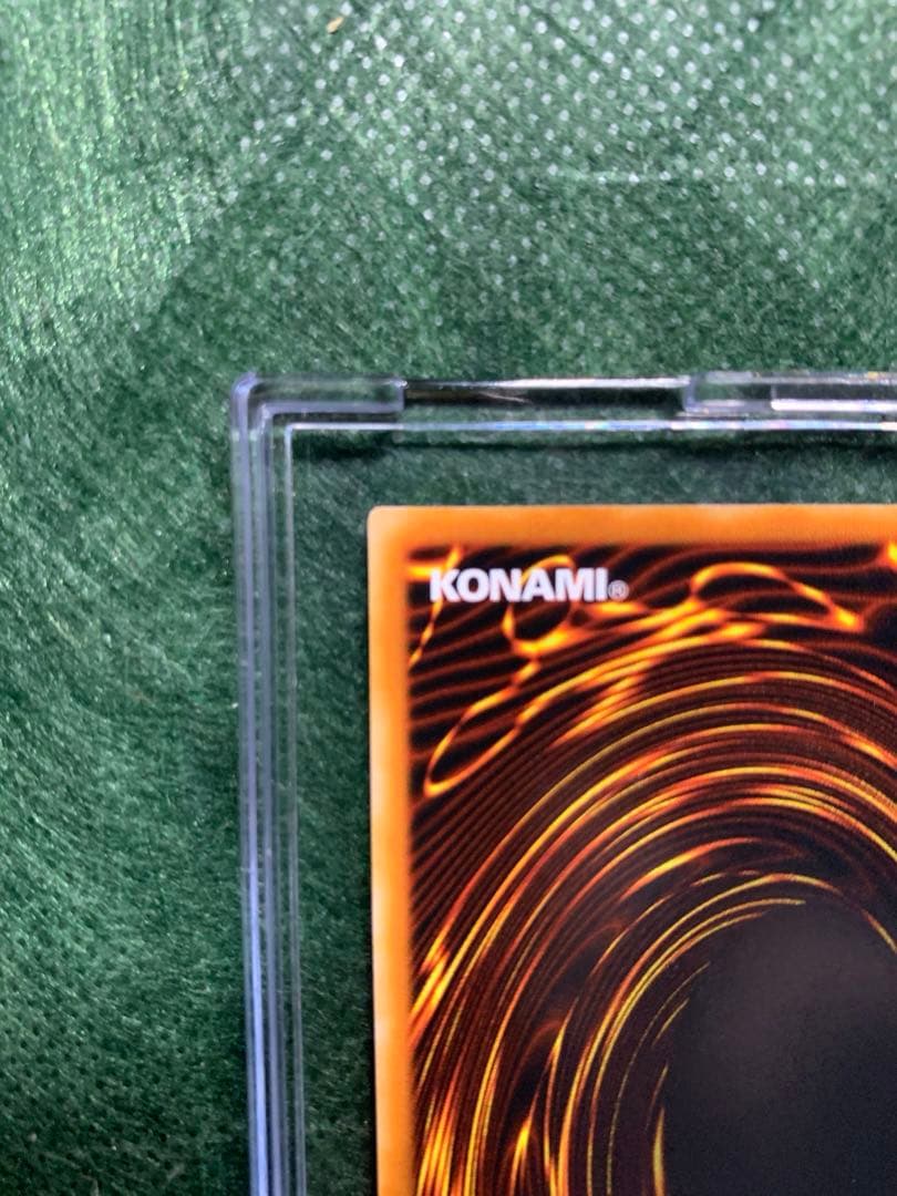 【遊戯王】アルテミットレリーフ　ホーリーライフバリアSOD-JP060