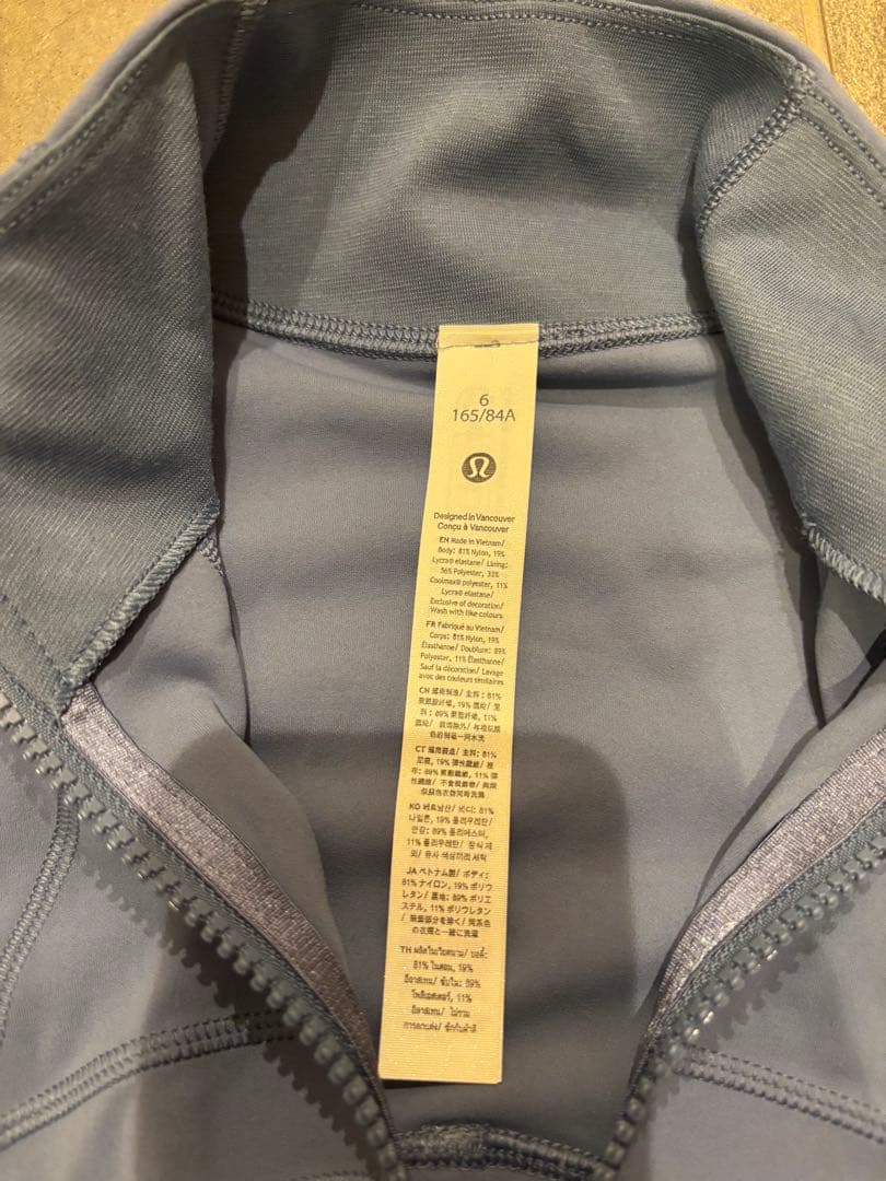 ルルレモン Define ジャケット Nulu 6 Lululemon