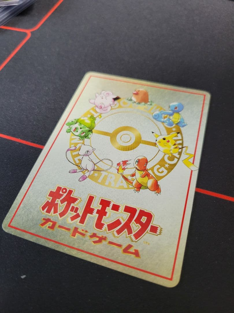 【希少】オーヤマのピカチュウ 拡張シート第3弾