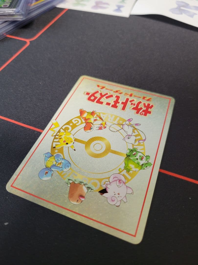 【希少】オーヤマのピカチュウ 拡張シート第3弾