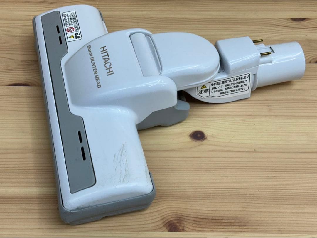 格安中古　白　D-AP32 日立掃除機　多機種対応　ヘッド　回転ブラシ　ホワイト